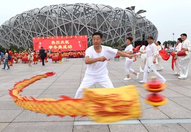 Image 254341552