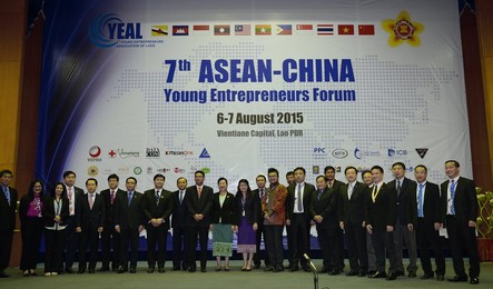 Image 254915992