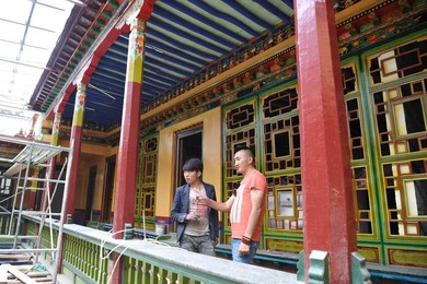 Image 254998669