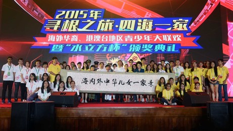 Image 255176544