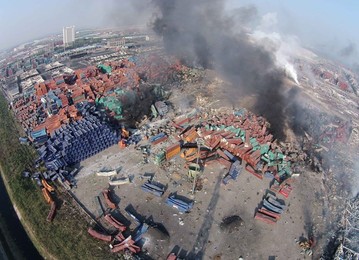 Image 255494592