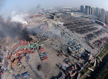 Image 255494616