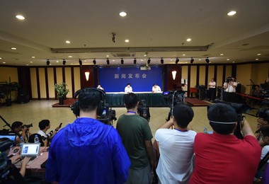 Image 255687506