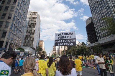 Image 255795221
