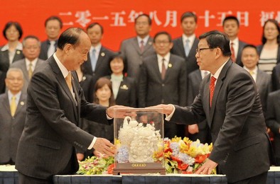 Image 256459980