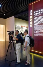 Image 256790619