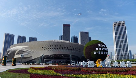 Image 258090828