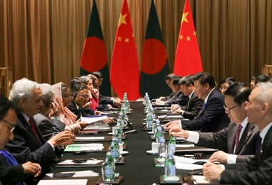 Image 260283891
