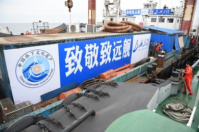 Image 260604476
