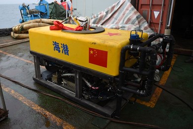 Image 260604480