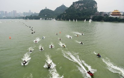 Image 260702228