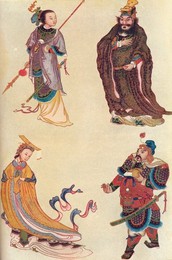 Image 262138527
