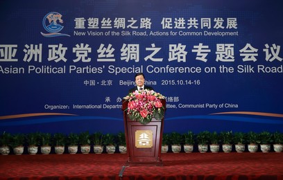 Image 262453659