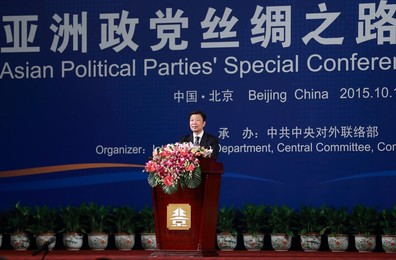 Image 262714451