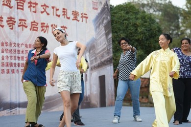 Image 263488111