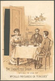 Image 264795275