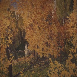 Image 264815369