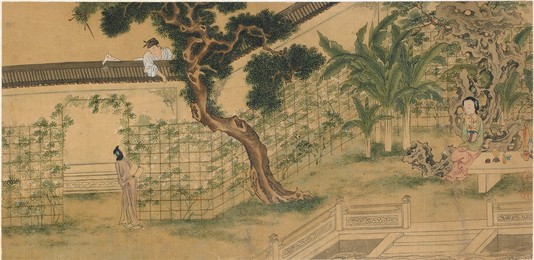 Image 264963190
