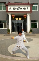 Image 265062056