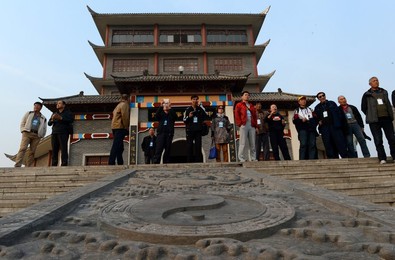 Image 265063097