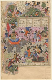 The Battle of Iskandar with the Zanj (From a Manuscript of the Khamsa of Nizami), 1540-1545. Artist: Iranian master