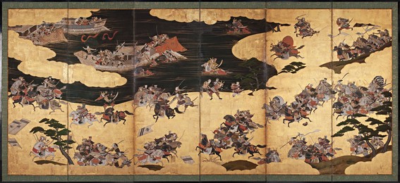Image 265185124