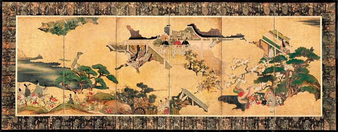 Image 265185131
