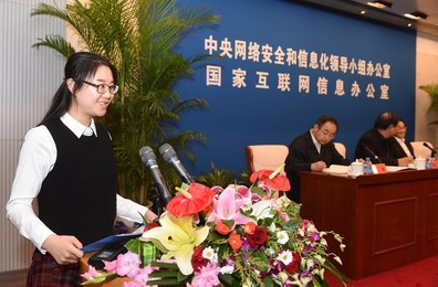 Image 265270214