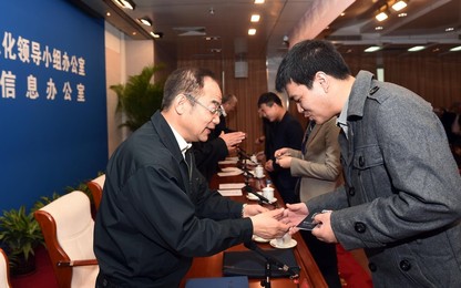 Image 265270218