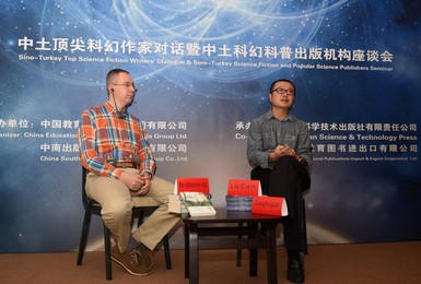 Image 265481889