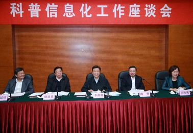 Image 266778927