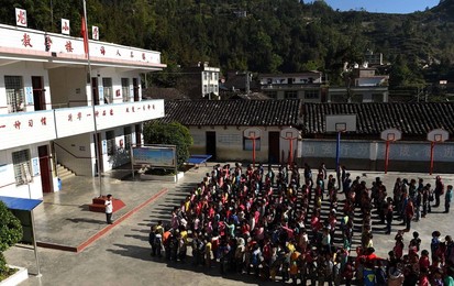 Image 267119891