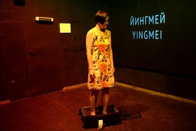 Image 267139873
