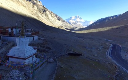 Image 267566875
