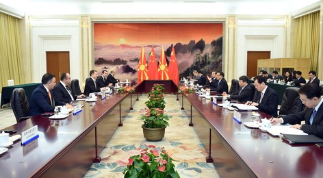 CHINA-MACEDONIA-MEETING