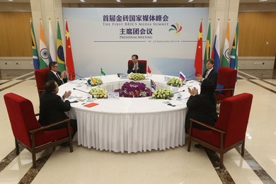 Image 268005090