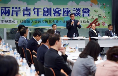 Image 268021593