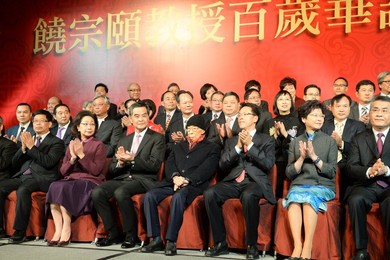 Image 268464168