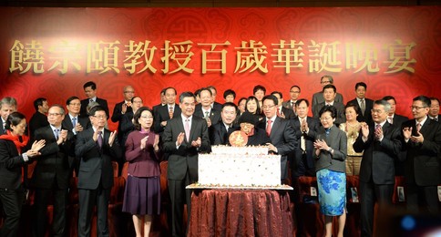 Image 268464169