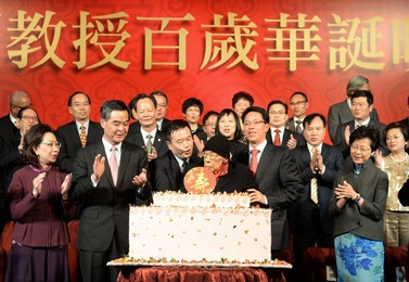 Image 268464181