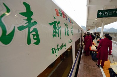 Image 268684144