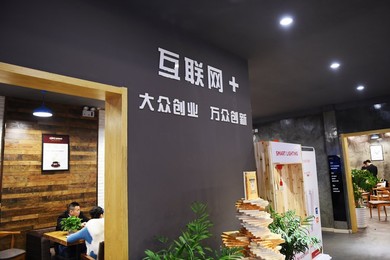 Image 268852984