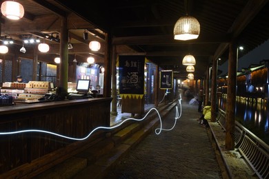 Image 268852990