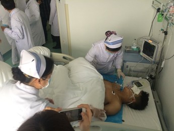 Image 269897720