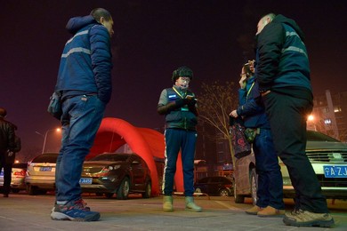 Image 269900939
