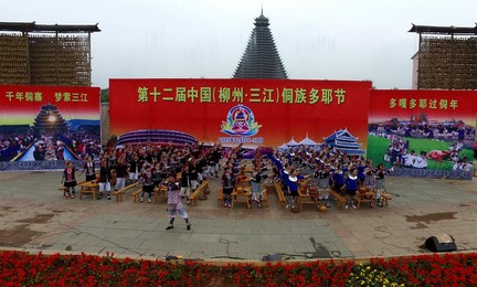 Image 270031179