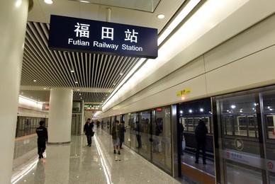 Image 270199869