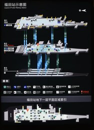 Image 270199874