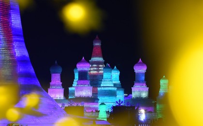 Image 270601968