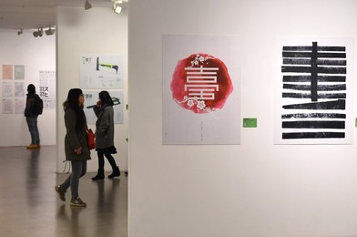Image 270846688